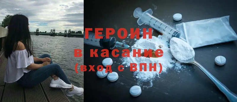 Где найти наркотики Белинский Cocaine  Меф  Alpha-PVP  Псилоцибиновые грибы  мега сайт  Гашиш 