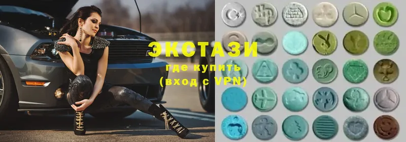 ссылка на мегу маркетплейс  Белинский  Ecstasy MDMA 